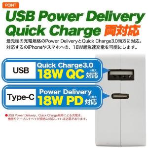 【互換品】その他メーカー対応 Part2 18...の詳細画像3