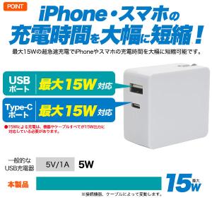 【互換品】その他メーカー対応 Part3 15...の詳細画像2