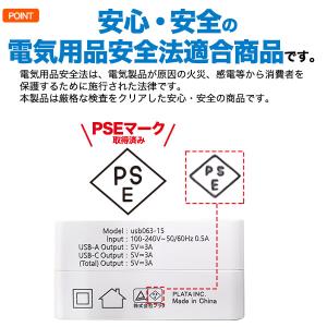 【互換品】その他メーカー対応 Part3 15...の詳細画像4