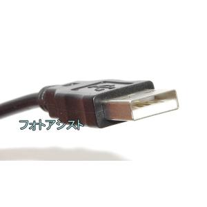 【互換品】Canon キヤノン 高品質互換 イ...の詳細画像1