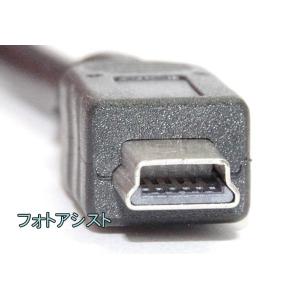 【互換品】Canon キヤノン 高品質互換 イ...の詳細画像3