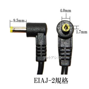 【互換品】パナソニック K2GHYYS0000...の詳細画像1