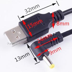 【互換品】パナソニック K2GHYYS0000...の詳細画像2