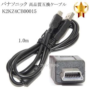 エプソン（EPSON） 電源ケーブル for EPSON プロジェクター ケーブル