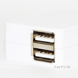 【互換品】 サムスン Galaxy 対応 2....の詳細画像4