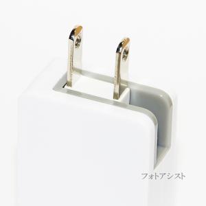 【互換品】 サムスン Galaxy 対応 2....の詳細画像5