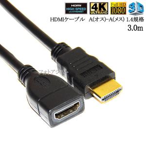 即日受渡❣️SHARP AQUOS46型 HDMI×4USB端子17500円 Amazon | SHARP 46V型 フルハイビジョン 液晶テレビ ブルーレイ