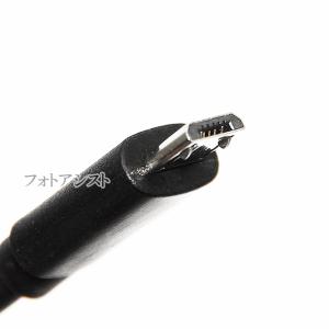 【互換品】Samsung/サムスン対応 Typ...の詳細画像3