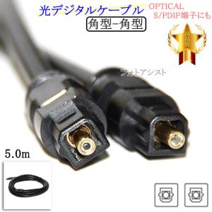 ゼンハイザー Sennheiser IEシリーズ用MMCXブレードケーブル 4.4mm