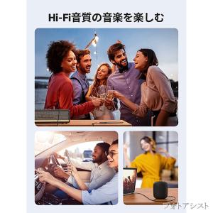 【互換品】SONY/ソニー対応 ステレオミニプ...の詳細画像2