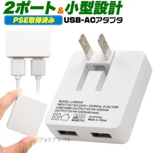 Tandberg Data RDX 2TB カートリッジ 8731 : ひかりTVショッピング