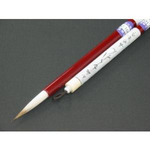 書道筆 写巻 上海工芸 火炬牌 中国筆 唐筆 : 書道用品 筆舗 弘梅堂
