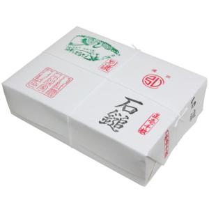 書道半紙 石鎚半紙 1000枚 （清書用）