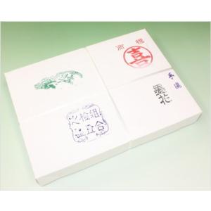 書道半紙 粉連半紙（F701） 1000枚 : 書道用品 筆舗 弘梅堂 - 通販