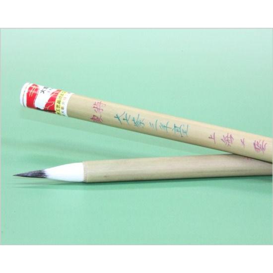 書道筆 大七紫三羊毫 上海工芸 火炬牌 中国筆 唐筆