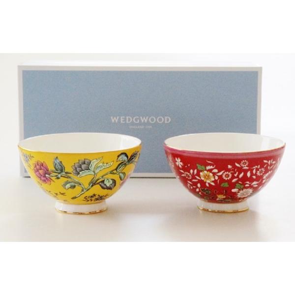 ウエッジウッドWEDGWOOD  ワンダーラストＷonderlust　ボウル（ライスボウル）ペア【御...