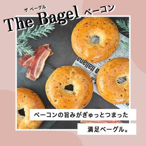 【百名店監修!40万食突破】ザ ベーグル おた...の詳細画像5