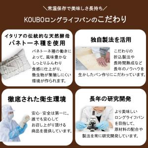 【季節限定商品】はちみつレモンパイ 12個入り...の詳細画像4
