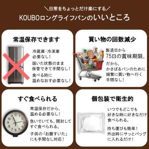 【季節限定商品】はちみつレモンパイ 12個入り...の詳細画像5