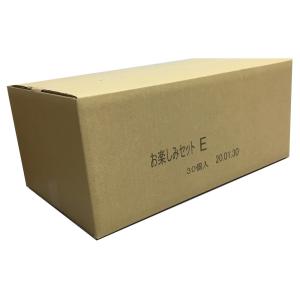 お楽しみセットE 30個入り(おまかせランダム)の詳細画像1
