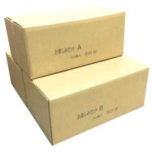 メガ盛り お楽しみセット90個入り 選べるセットの詳細画像2