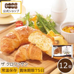 ザ クロワッサン 12個入り ポイント利用の商品画像