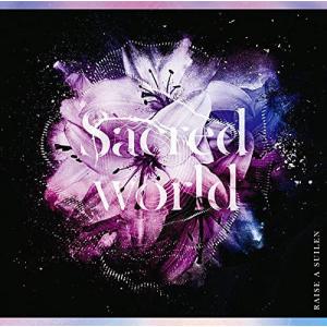 Sacred world【Blu-ray付生産限定盤】