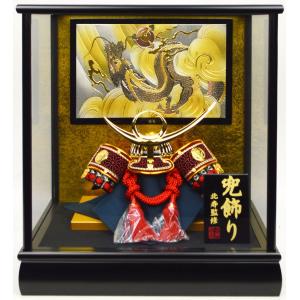 ◇特典付 【展示現品×当店オリジナル】【2026年度新作】五月人形 屏風