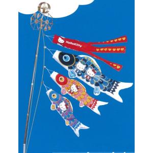 鯉のぼり 吊るし飾り【北寿】アンパンマンつるし鯉物語 ※ちりめん製