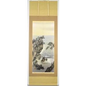 特価品】山水掛軸 尺八立 『水墨山水』平野 翠雪（ひらの すいせつ