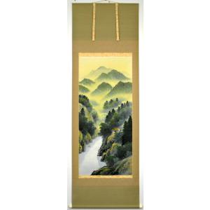 山水掛軸 尺八立 『水墨山水』箕輪 翠香（みのわ すいか）画伯 京緞子
