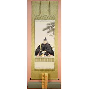 特価品】山水掛軸 尺八立 『水墨山水』平野 翠雪（ひらの すいせつ