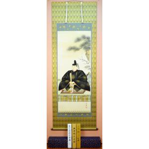 特価品】山水掛軸 尺八立 『水墨山水』平野 翠雪（ひらの すいせつ
