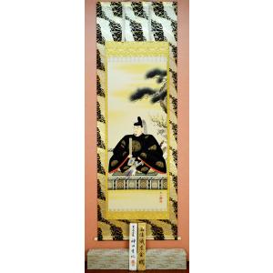西垣晃堂作　太巻二重箱　掛軸　高砂 天神様】ミニ掛け軸 尺巾アンドン『菅原道真公』西垣 晃堂（にしがき