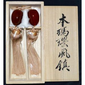 矢筈】矢筈 黒竹 片口タイプ ※掛け軸を落とす事なく安心して掛けられる