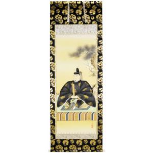 山水掛軸 尺八立 『水墨山水』箕輪 翠香（みのわ すいか）画伯 京緞子