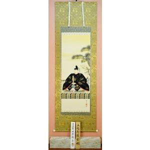 矢筈】矢筈 黒竹 片口タイプ ※掛け軸を落とす事なく安心して掛けられる