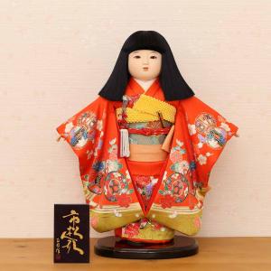 市松人形　初節句　ひな祭り　雛人形　日本人形❤️ 市松人形 齊藤公司作 9号 9d-06a-j 雛人形 ひな人形 初節句 お祝い