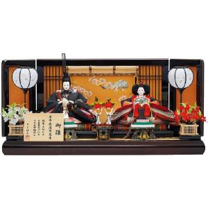 吉徳大光 15人 台段雛飾り キャラクターひな人形 ハローキティ