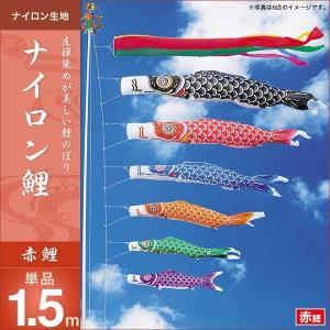 五月人形 初節句 コンパクト 兜 兜飾り 豊臣秀吉 子供の日 端午の節句