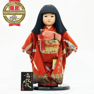 日本人形(市松人形) 雛人形 雛人形 市松人形 人形工房天祥 限定オリジナル 公司作 「お出迎え人形