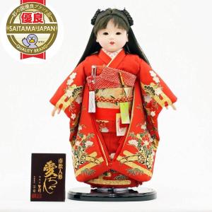 雛人形 市松人形 人形工房天祥 限定オリジナル 公司作 「お出迎え人形