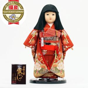 雛人形 日本人形 市松人形 雛人形 市松人形 人形工房天祥 限定オリジナル 公司作 「お出迎え人形