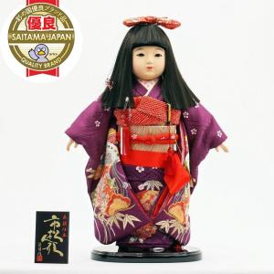 雛人形    市松人形 雛人形 市松人形 人形工房天祥 限定オリジナル 公司作 「お出迎え人形