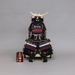 武者人形ケース 幸一光 五月人形 松崎人形 金太郎 武者人形 ケース飾り 五号 裸金太 剛