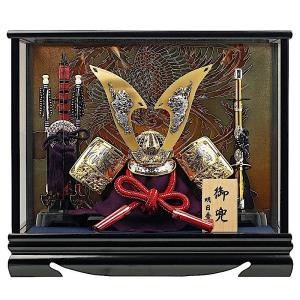 吉徳大光 五月人形 初節句 吉徳 兜 兜飾り 子供の日 端午の節句 送料