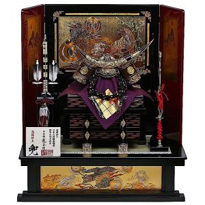 吉徳大光 五月人形 初節句 吉徳 兜 兜飾り 子供の日 端午の節句 送料