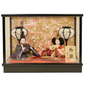 ひな人形 雛人形 2019年 七段飾り 名入れ木札 木目込み 一秀 平安雛