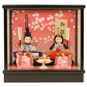 雛人形 ひな人形 ケース飾り コンパクト 人形工房天祥