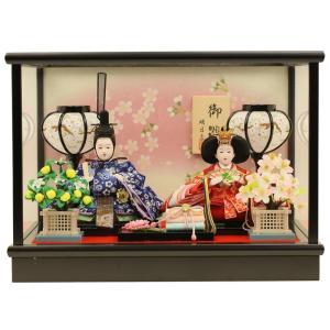 ひなケース 十五人芥子親王柳金襴衣装：伏見屋監修 : 人形の伏見屋